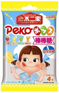 不二家4支裝清爽棒糖.jpg