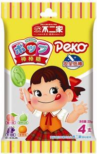 不二家4支裝果味棒棒糖.jpg