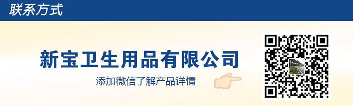 招商.jpg