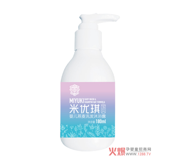 米優(yōu)琪寶貝燕麥洗發(fā)沐浴露.jpg
