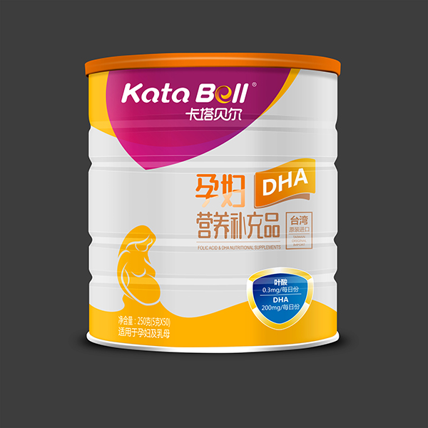 卡塔贝尔孕妇DHA营养补充品.jpg