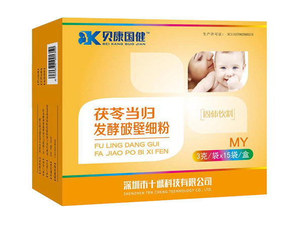 貝康國健茯苓當(dāng)歸發(fā)酵破壁細(xì)粉.jpg