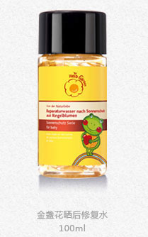 恩姆花园金盏花晒后修复水100ml.jpg