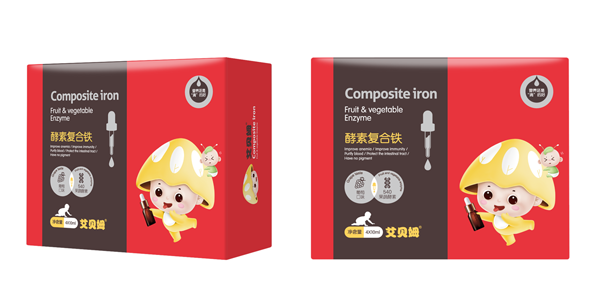 艾貝姆滴劑.png