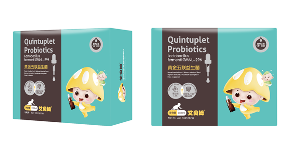艾貝姆黃金五聯(lián)益生菌滴劑.png
