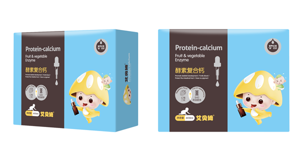 艾貝姆酵素復合鈣滴劑 (2).png
