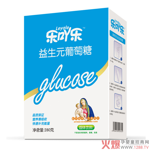 樂吖樂益生元葡萄糖280g盒裝.jpg 樂吖樂益生元葡萄糖280g盒裝.jpg