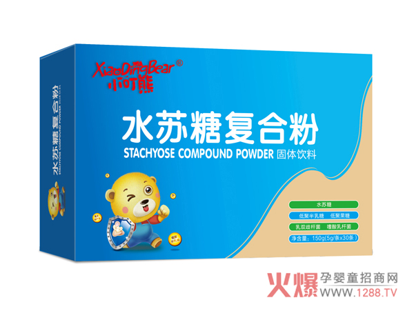 小叮熊水苏糖复合粉 让孩子不再受铅连