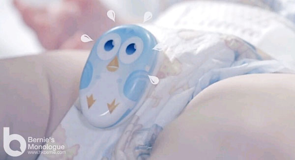 嬰兒幫智能感應器.jpg