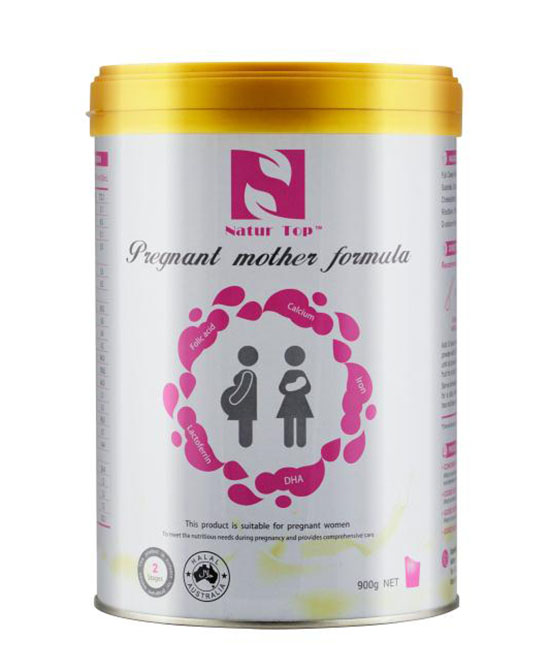Natur top孕妇配方奶粉.jpg Natur top孕妇配方奶粉.jpg