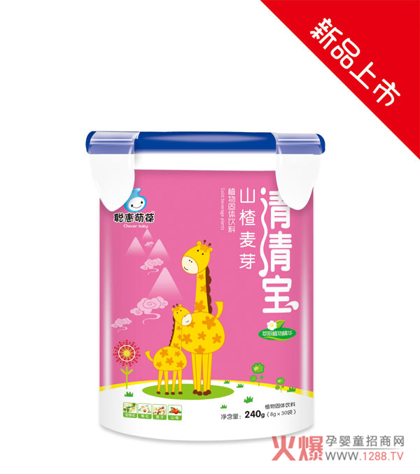 聰惠萌葆山楂麥芽清清寶.jpg 聰惠萌葆山楂麥芽清清寶.jpg