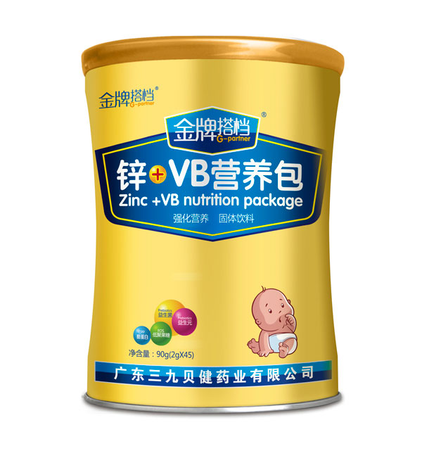 三九贝健金牌搭档锌+VB营养包.jpg