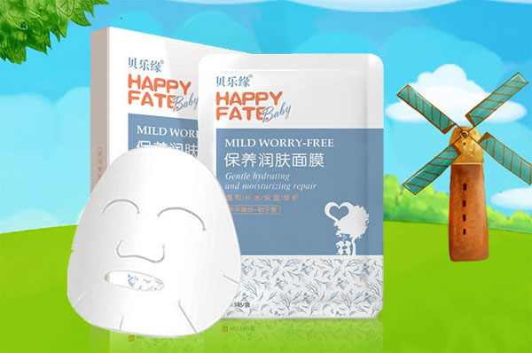 貝樂(lè )緣保養潤膚面膜.jpg