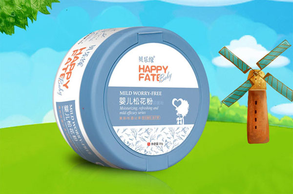 貝樂(lè )緣嬰兒松花粉.jpg