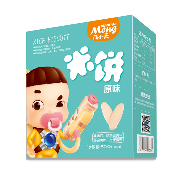 萌小天米饼-原味.jpg 萌小天米饼-原味.jpg