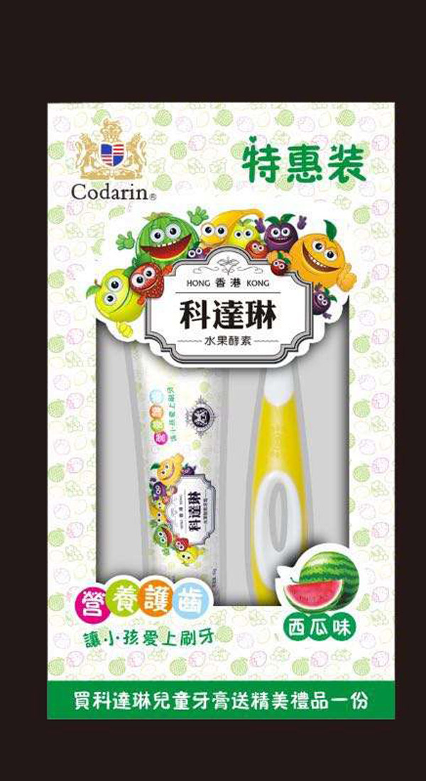 科達琳兒童牙膏 西瓜味.jpg