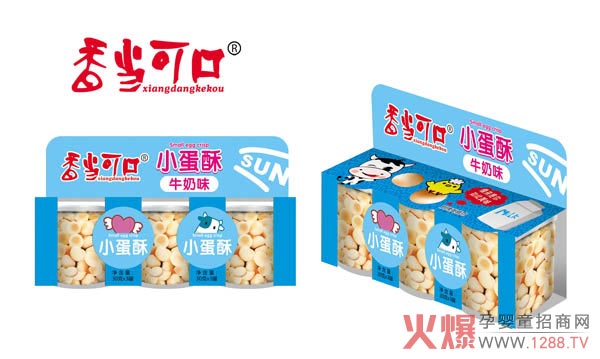 香當可口小蛋酥-牛奶味.jpg 香當可口小蛋酥-牛奶味.jpg