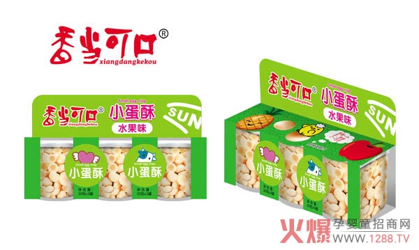 香當可口小蛋酥-水果味.jpg 香當可口小蛋酥-水果味.jpg