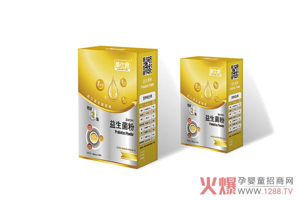 維仕錡益生菌粉.jpg 維仕錡益生菌粉.jpg