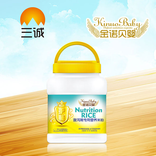 金諾貝嬰腹瀉期專(zhuān)用營(yíng)養米粉.jpg