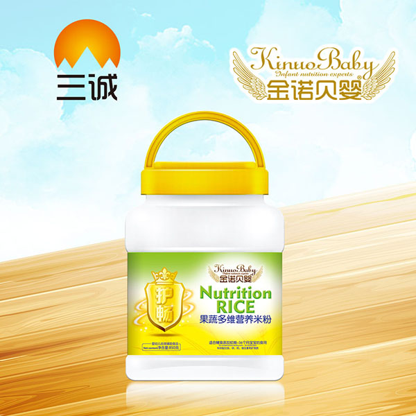 金諾貝嬰果蔬多維營(yíng)養米粉.jpg