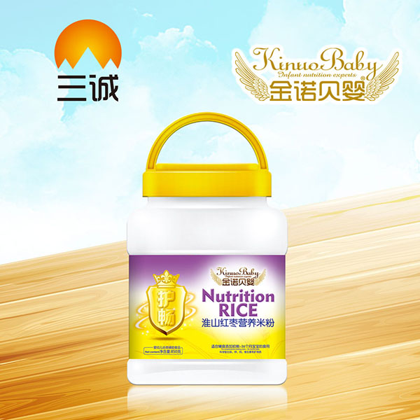 金諾貝嬰淮山紅棗營(yíng)養米粉.jpg