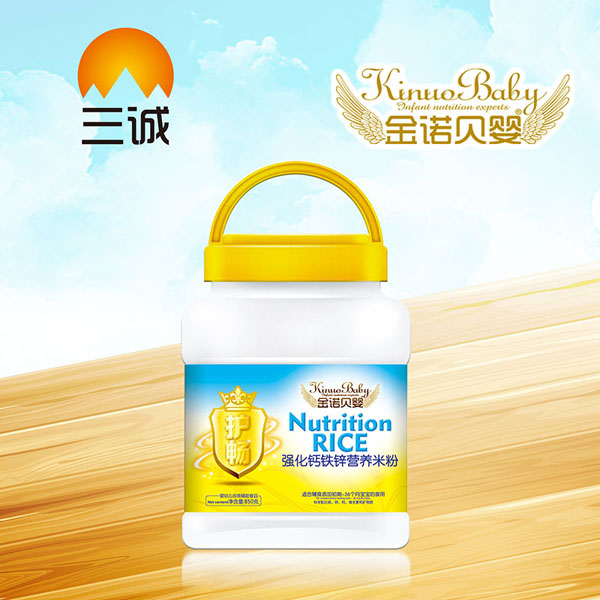 金諾貝嬰強化鈣鐵鋅營(yíng)養米粉.jpg