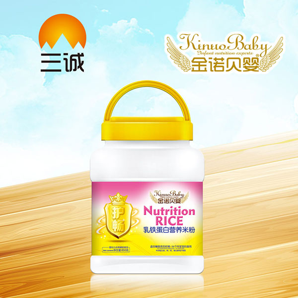 金諾貝嬰乳鐵蛋白營(yíng)養米粉.jpg
