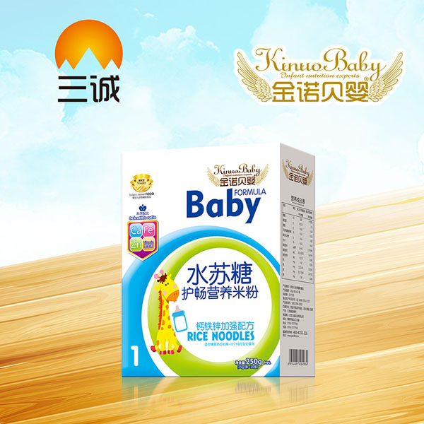 金諾貝嬰水蘇糖護暢營(yíng)養米粉-鈣鐵鋅加強配方盒裝.jpg 金諾貝嬰水蘇糖護暢營(yíng)養米粉-鈣鐵鋅加強配方盒裝.jpg