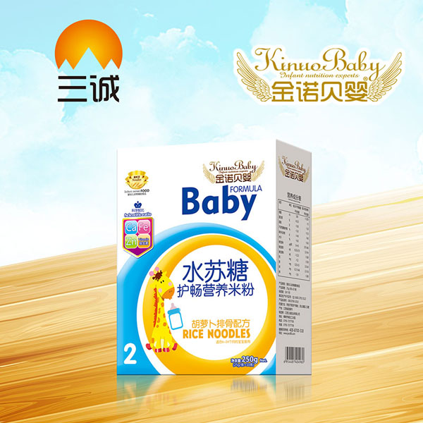 金諾貝嬰水蘇糖護暢營(yíng)養米粉-胡蘿卜排骨配方盒裝.jpg