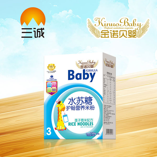 金諾貝嬰水蘇糖護暢營(yíng)養米粉-蓮子薏米配方盒裝.jpg
