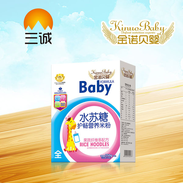 金諾貝嬰水蘇糖護暢營(yíng)養米粉-全果蔬纖維多配方盒裝.jpg