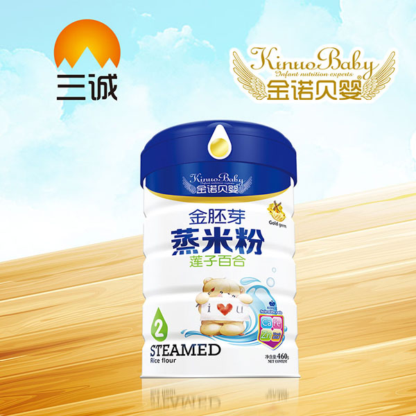 金諾貝嬰金胚芽蒸米粉-蓮子百合罐裝.jpg