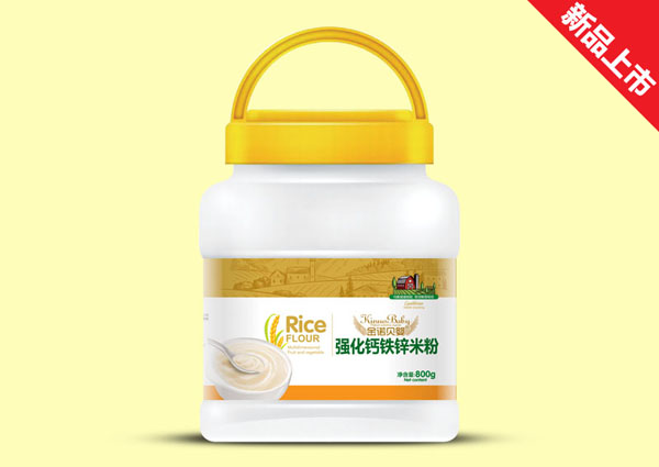 金諾貝嬰強(qiáng)化鈣鐵鋅米粉800g.jpg