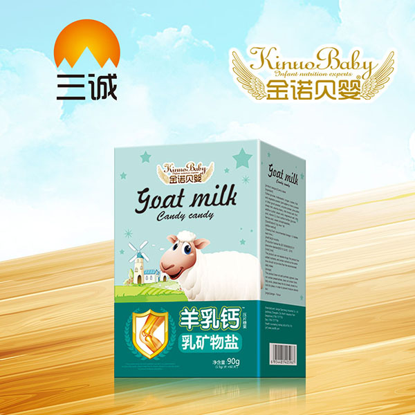 金諾貝嬰羊乳鈣乳礦物鹽壓片糖果.jpg