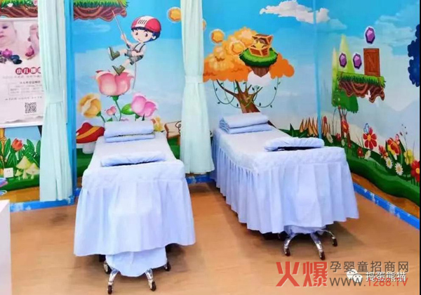 搗蛋熊貓嚴格消毒.jpg