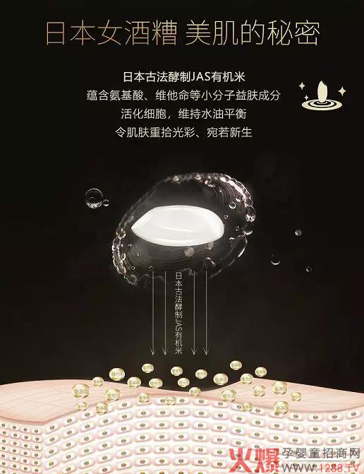 朵瑞詩黑面膜02.jpg 朵瑞詩黑面膜02.jpg