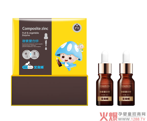 艾貝姆酵素復(fù)合鋅滴劑.jpg