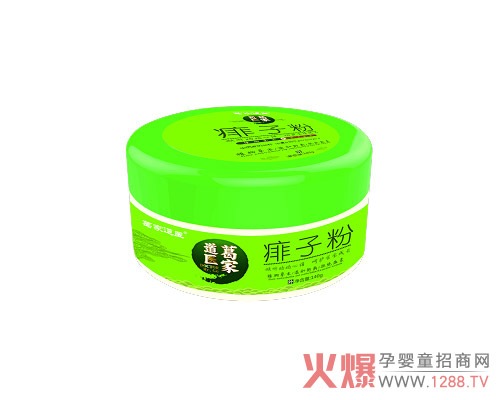 葛家道醫痱子粉.jpg 葛家道醫痱子粉.jpg