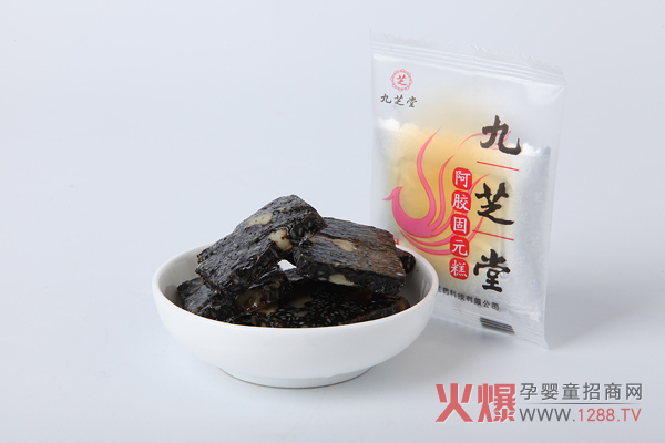 九芝堂阿膠固元糕2.jpg