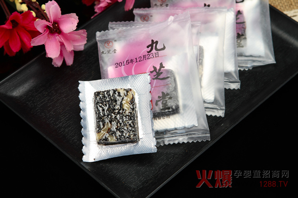 九芝堂阿膠固元糕3.jpg