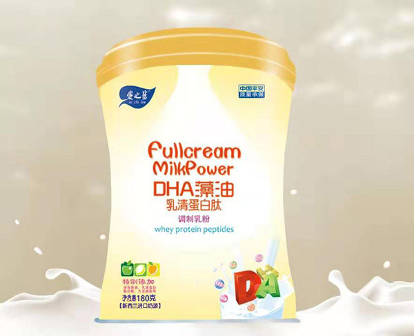 愛之藍(lán)DHA藻油乳清蛋白肽調(diào)制乳粉.jpg
