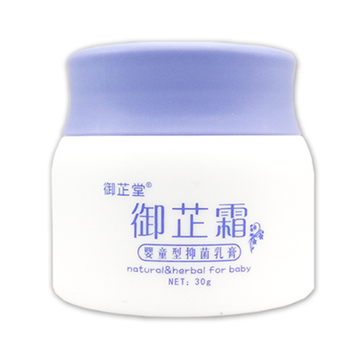 御芷堂御芷霜30g.jpg