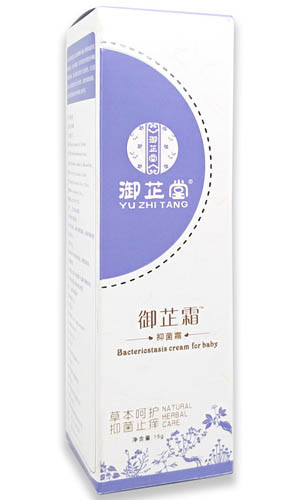  御芷堂御芷霜(嬰童型)30g