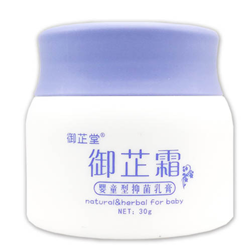  御芷堂御芷霜30g