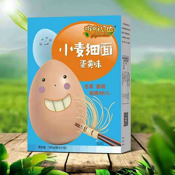 咿呀贝比小麦细面蛋黄味.jpg