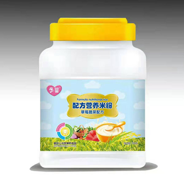 Ӥ䷽Ӫ׷-ݮ߲䷽.jpg