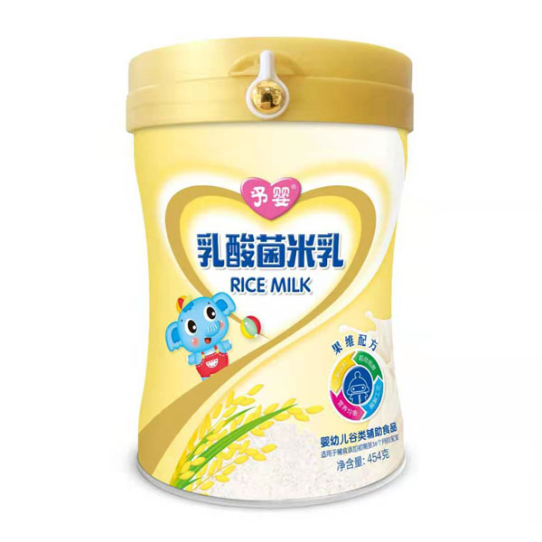 Ӥ-ά䷽.jpg