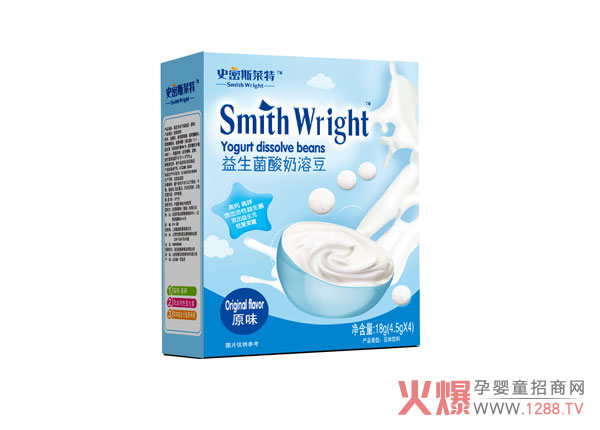史密斯萊特益生菌酸奶溶豆-原味.jpg 史密斯萊特益生菌酸奶溶豆-原味.jpg