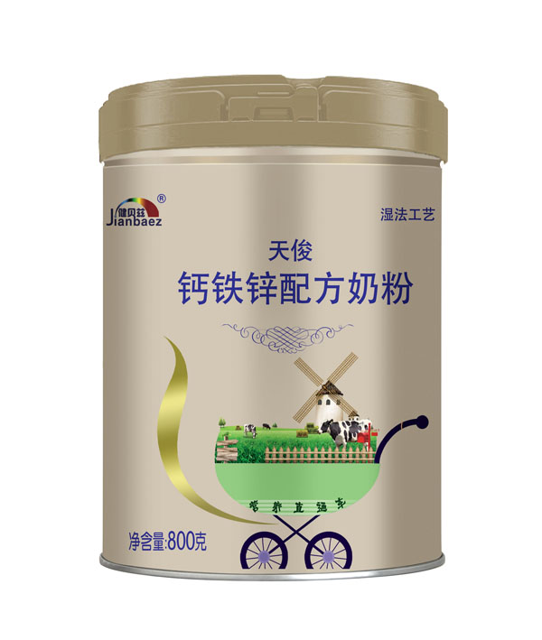 健貝茲天俊鈣鐵鋅配方奶粉.jpg